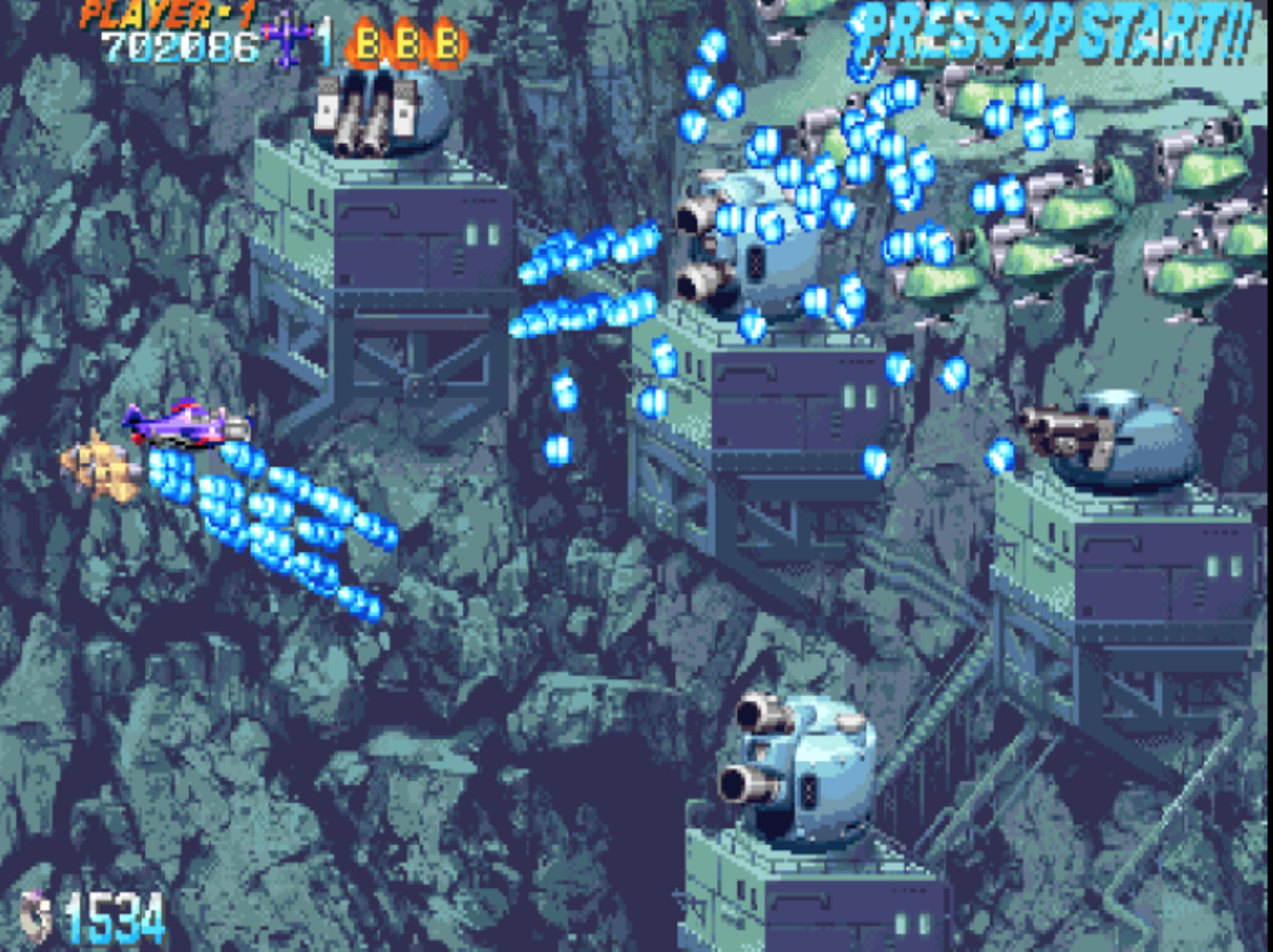 Featured image for Progear: Airplane Shooter