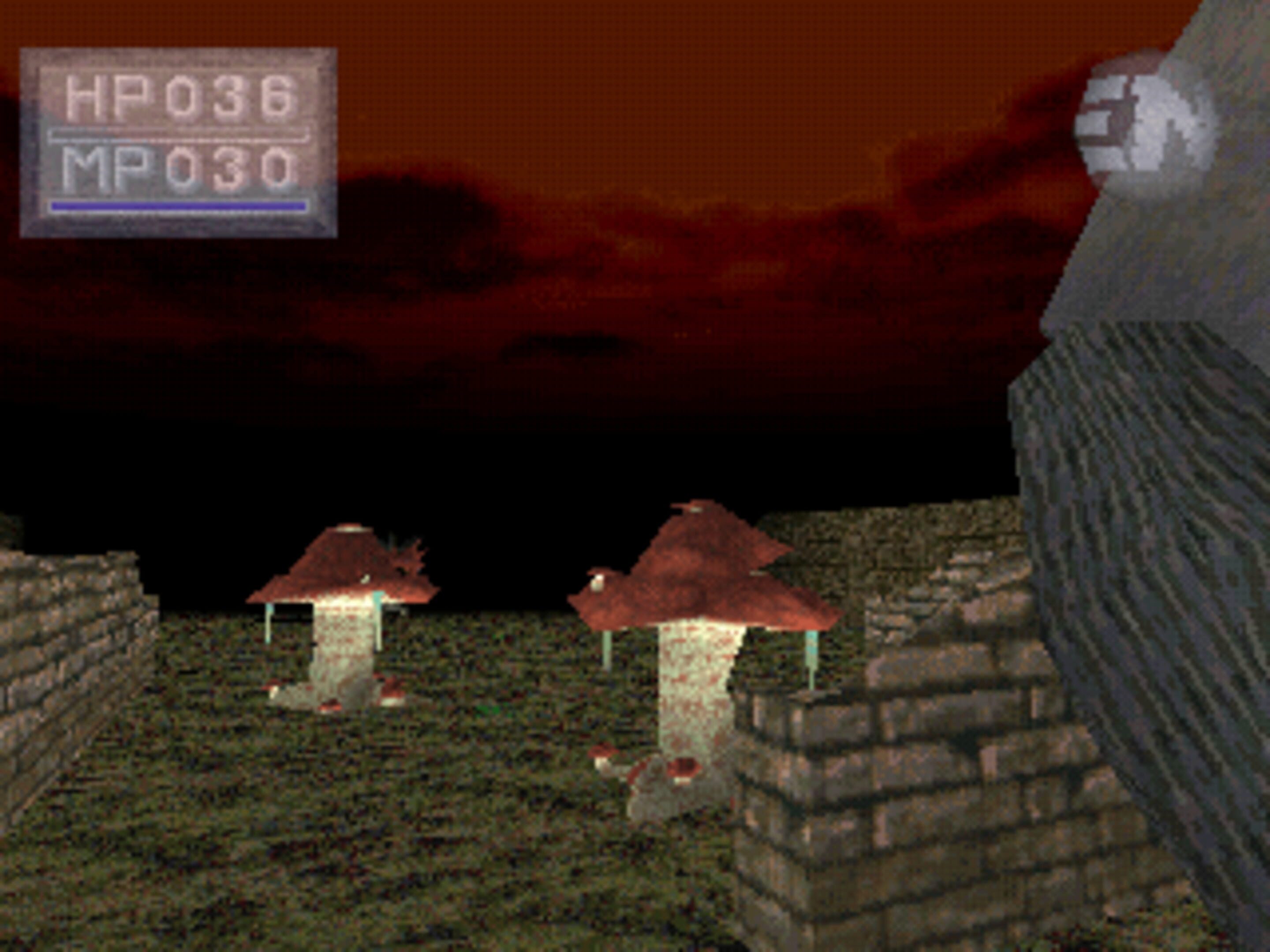 King's Field II (1996)