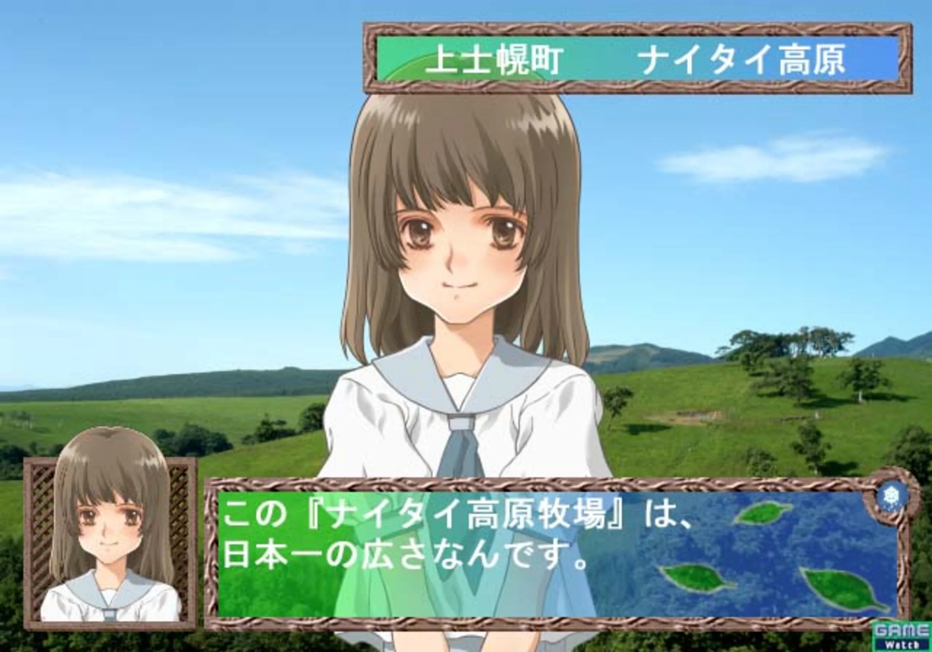 KITA E DIAMOND DUST+ KISS IS BEGINNING - (NTSC-J)