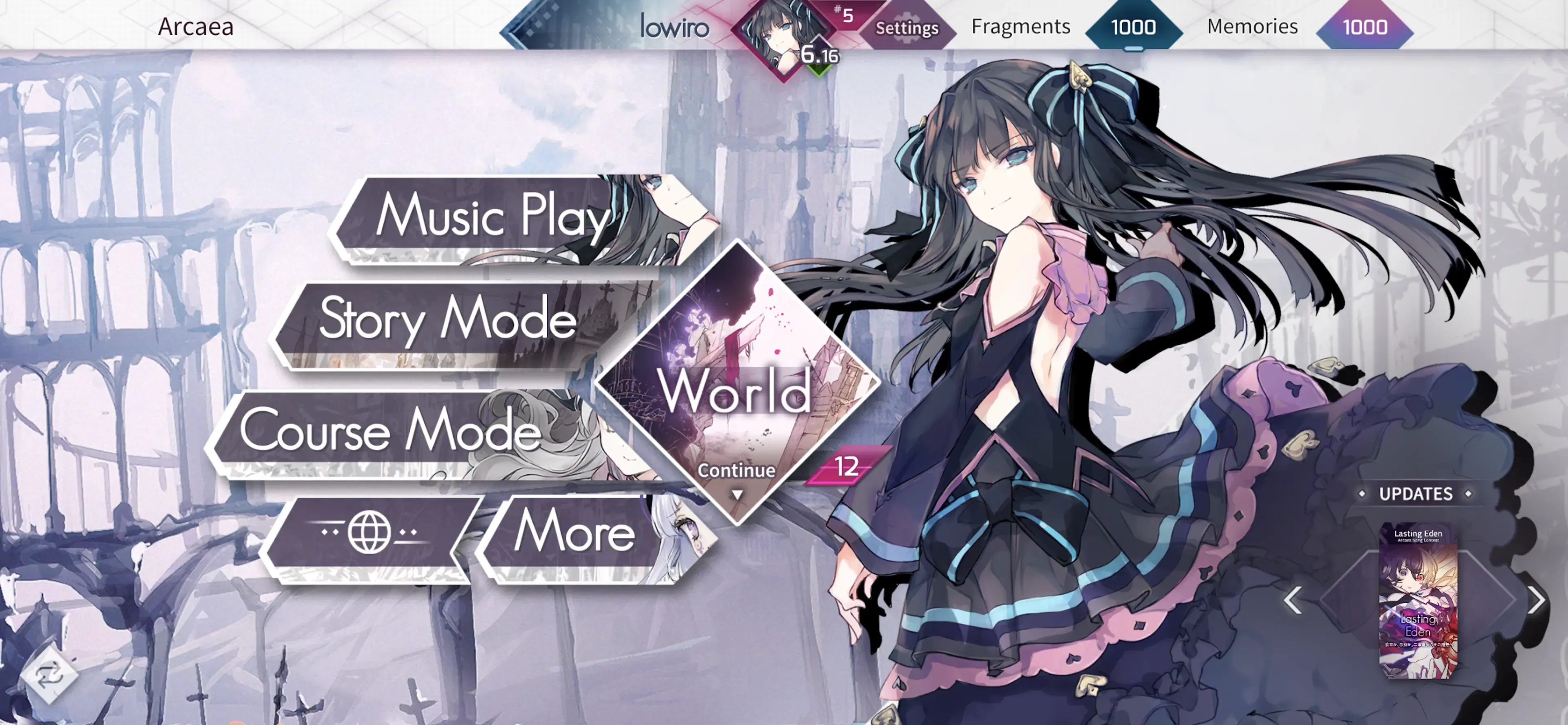 Arcaea (2017)
