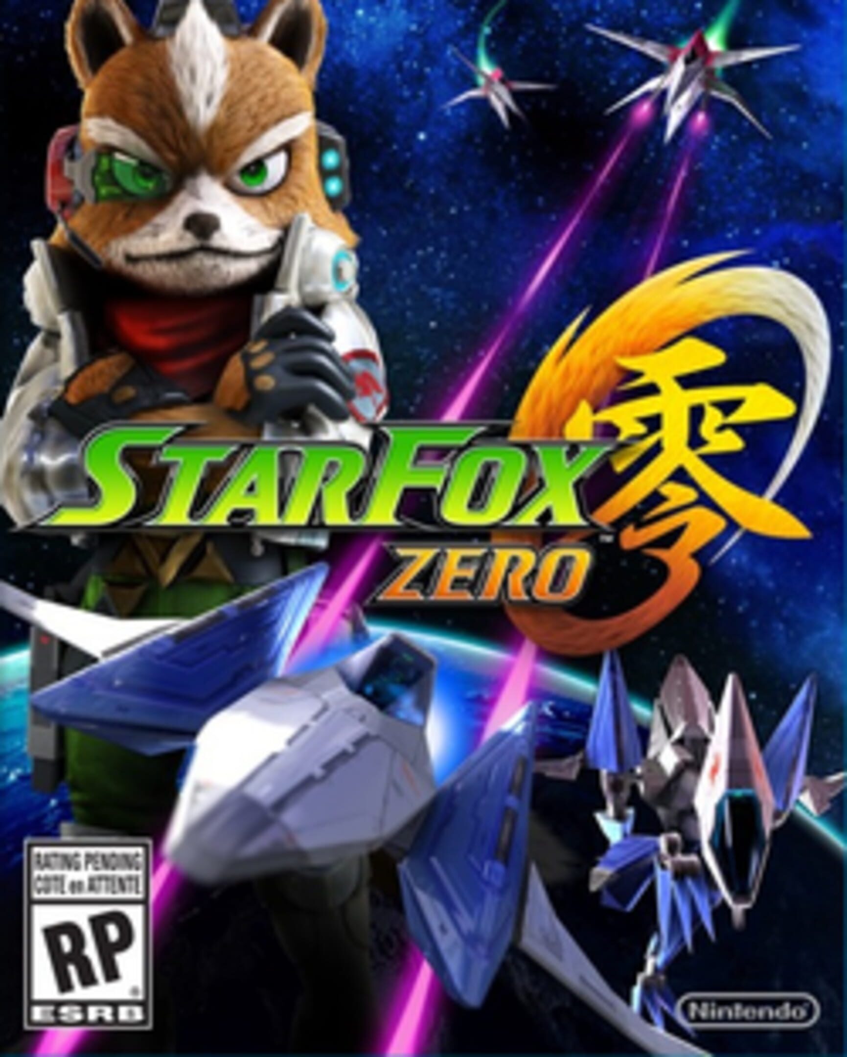 Star Fox Zero box art