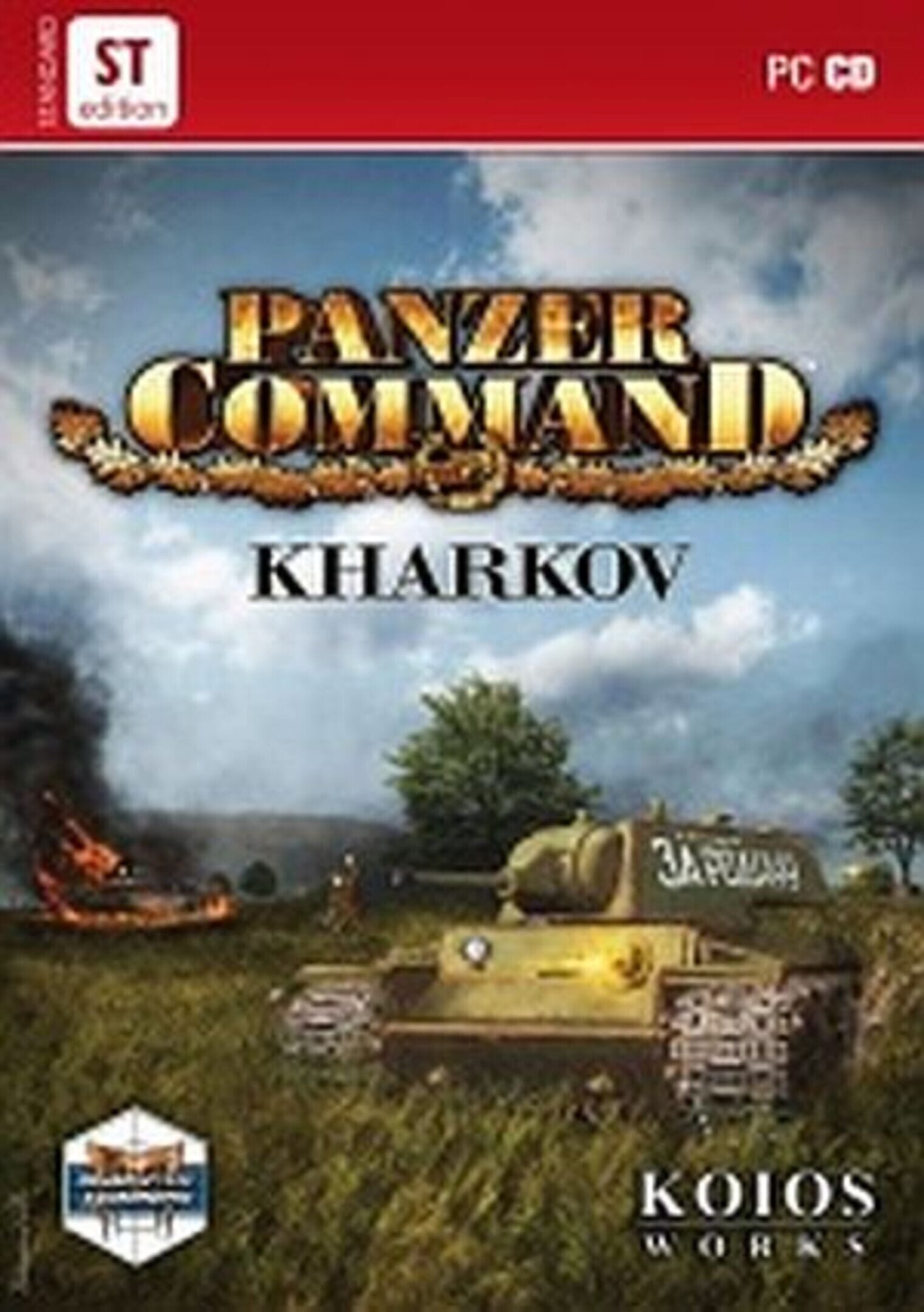 Panzer Command: Kharkov cover
