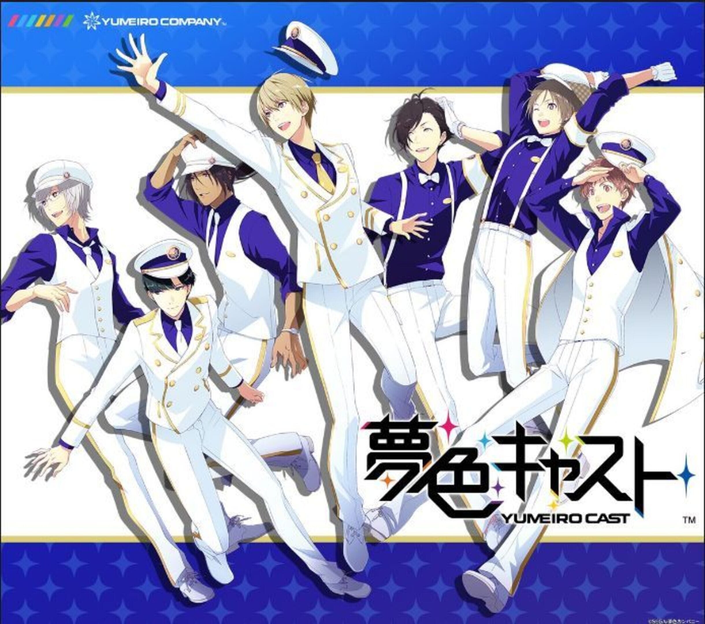 Yumeiro Cast