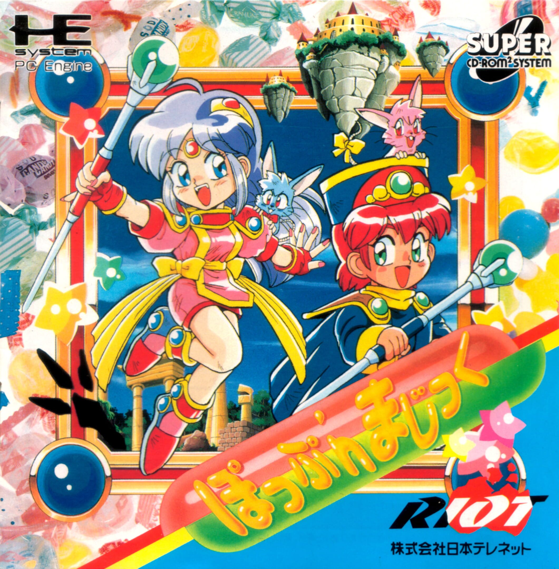 Pop 'n Magic