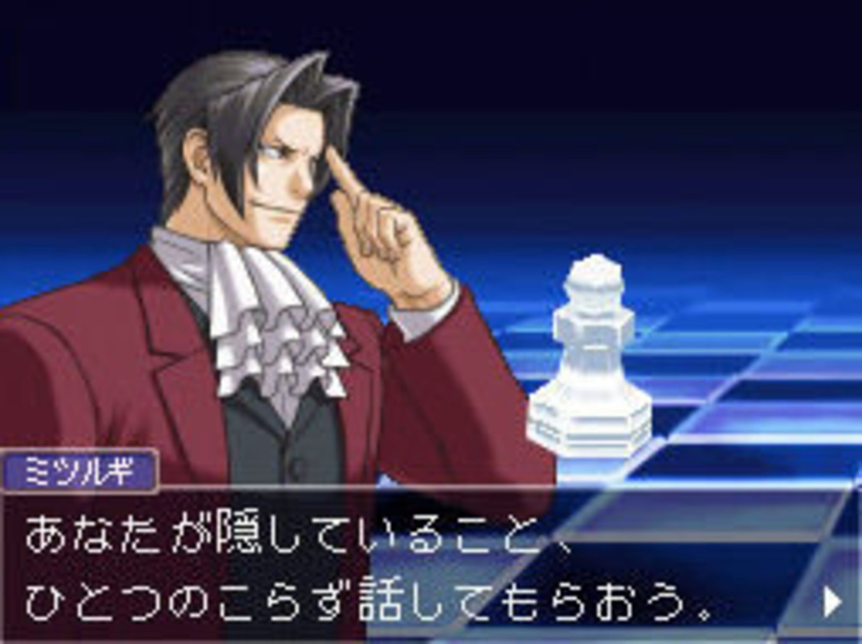 ace attorney investigations 2 review