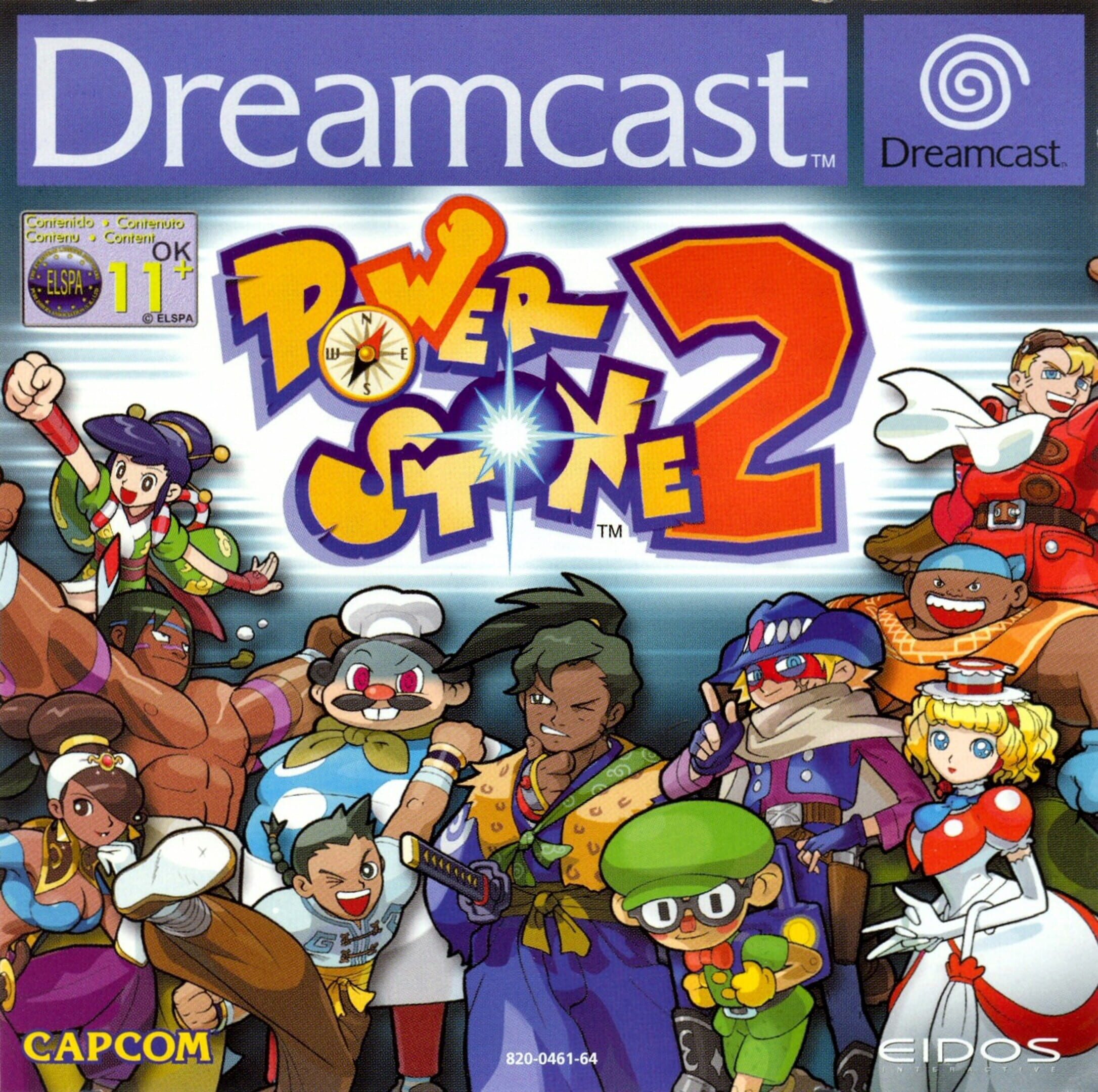 Power Stone 2 box art