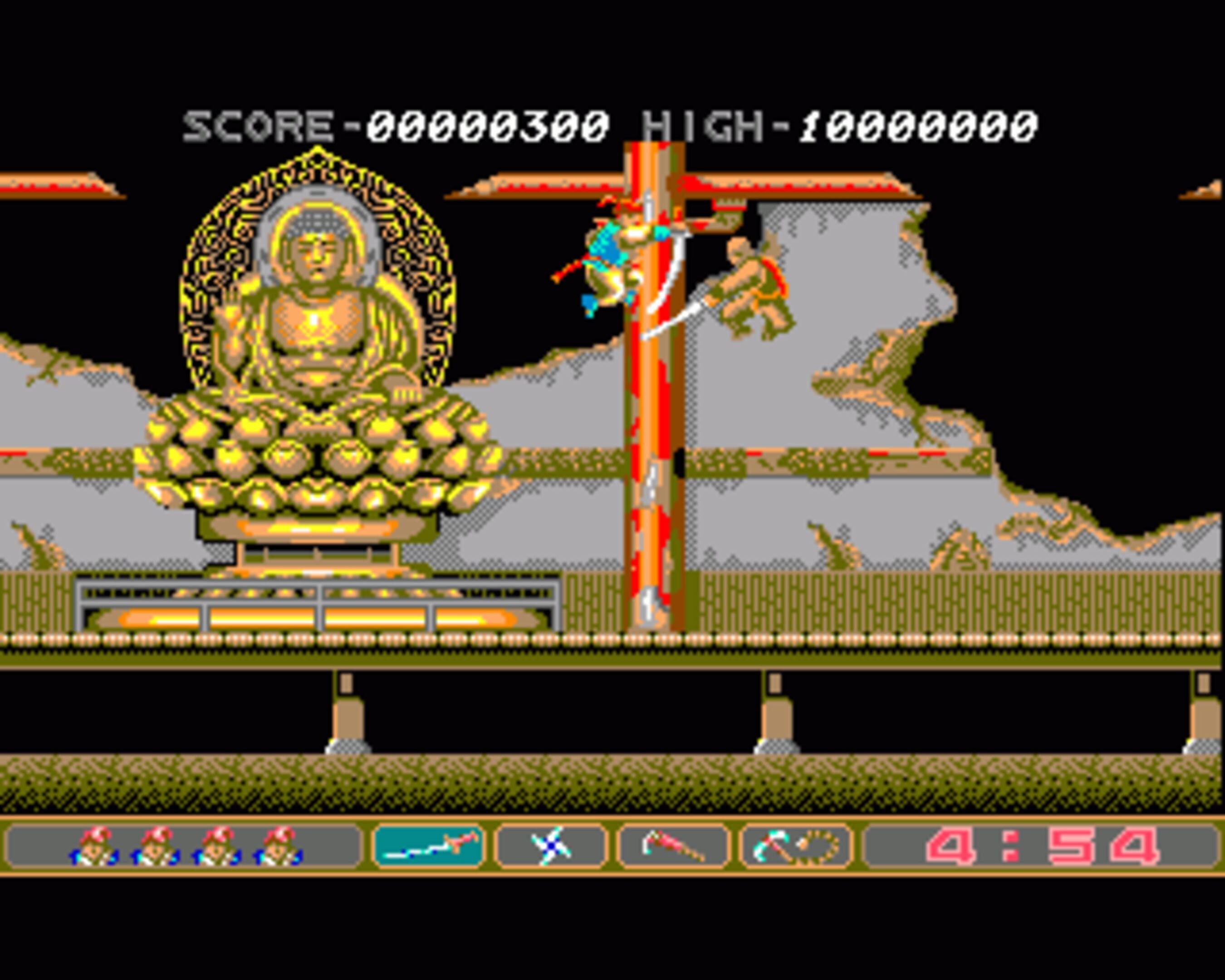 Ninja Spirit (1988)
