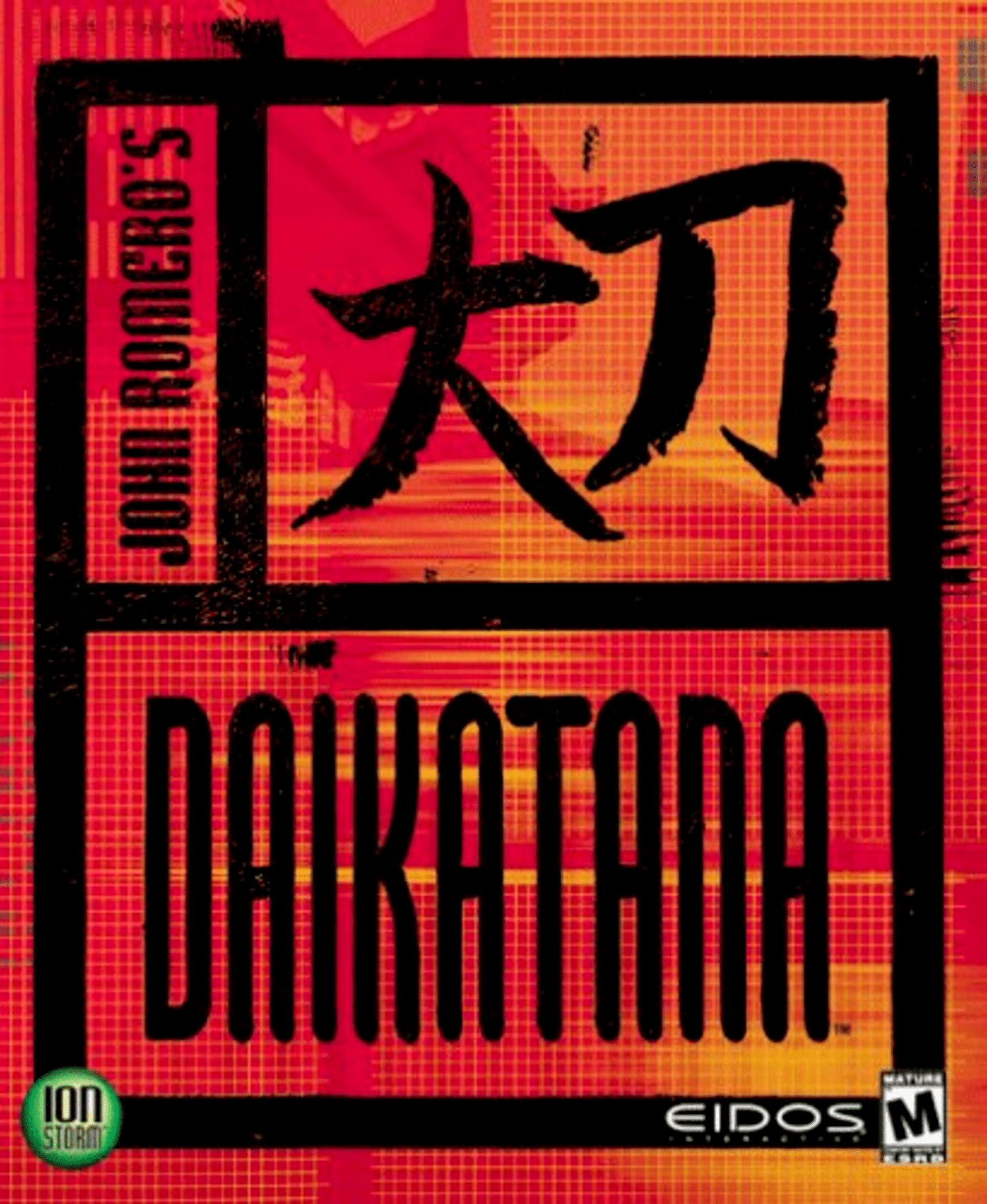 John Romero's Daikatana box art