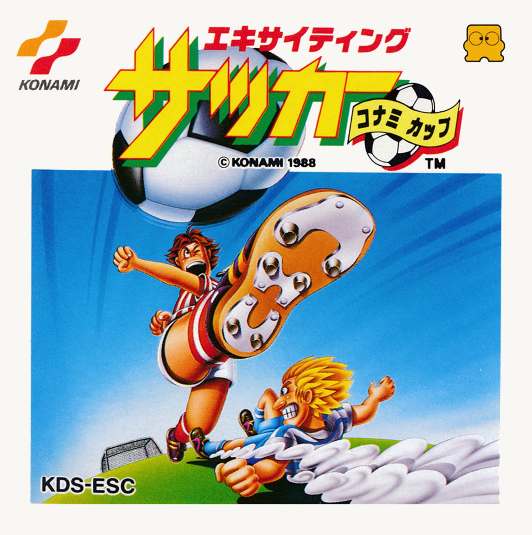 Exciting Soccer: Konami Cup cover