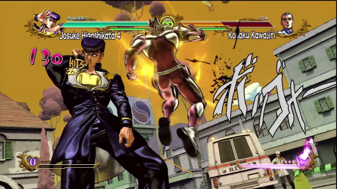 download jojo