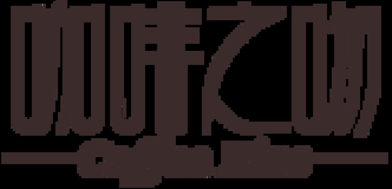 Coffee Kiss — Screenshot 4