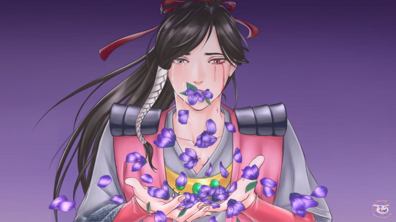 Suiyue artwork