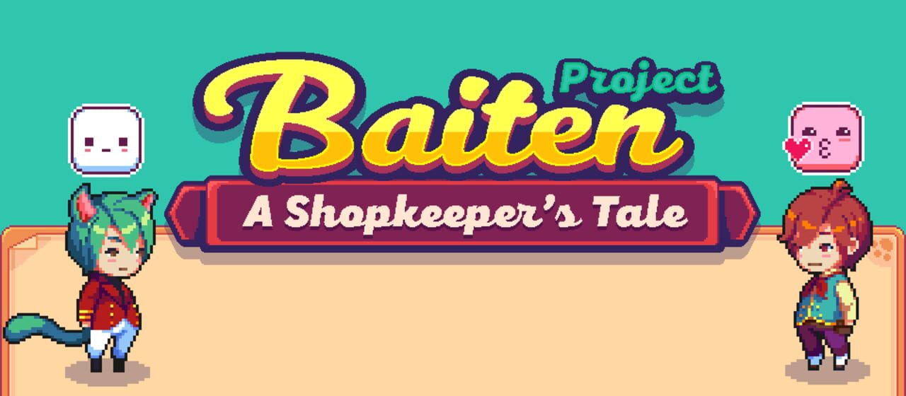 Project Baiten artwork