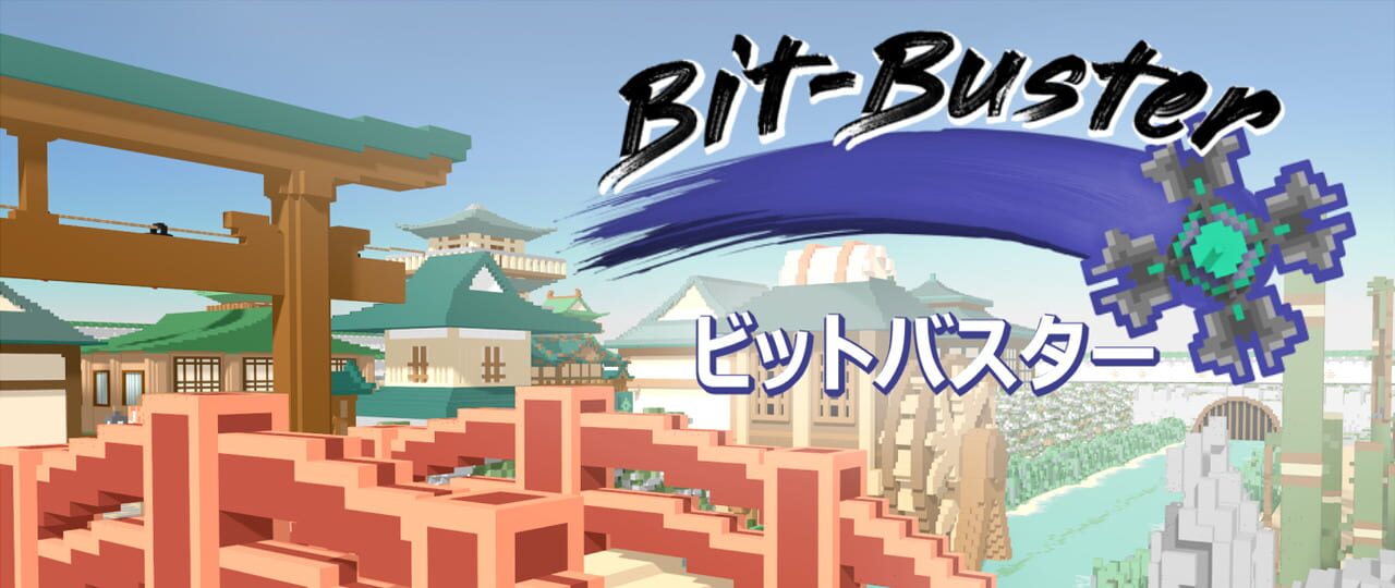 Bit-Buster artwork