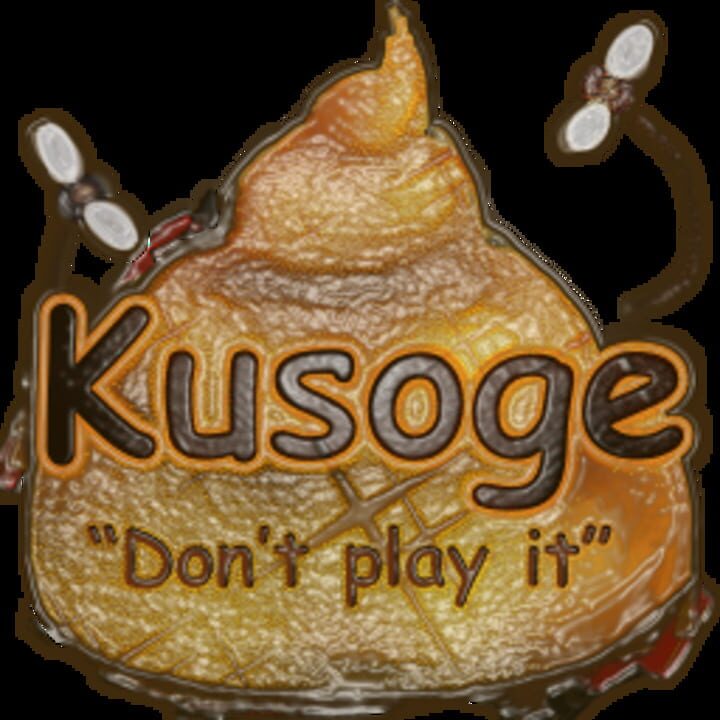 Kusoge artwork