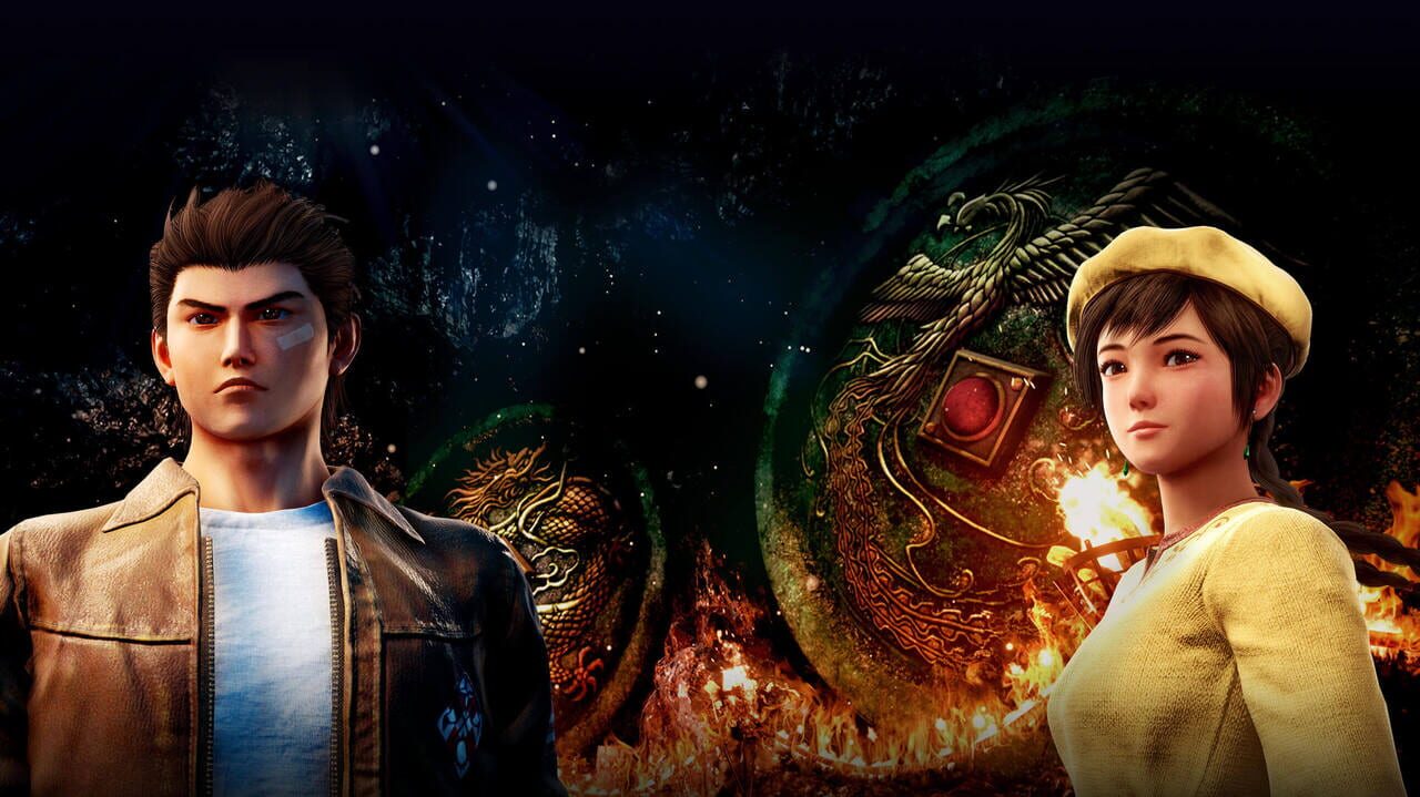 Shenmue III: Digital Deluxe Edition — Screenshot 2