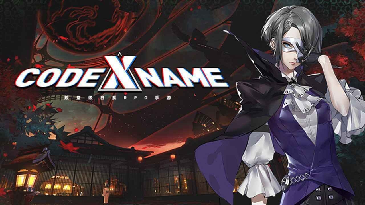 Code Name:X artwork