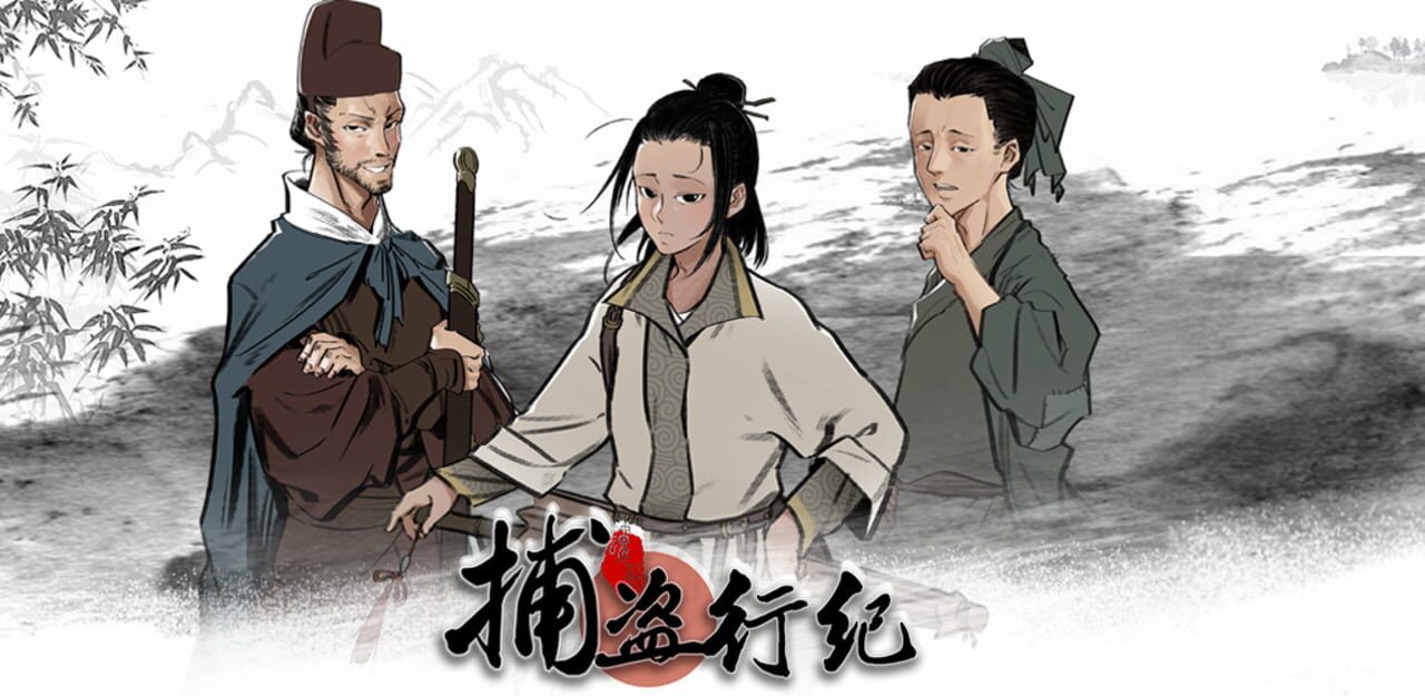 Young Detective artwork