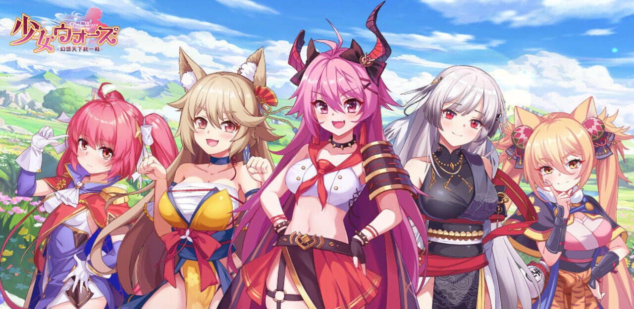 Shoujo Wars artwork