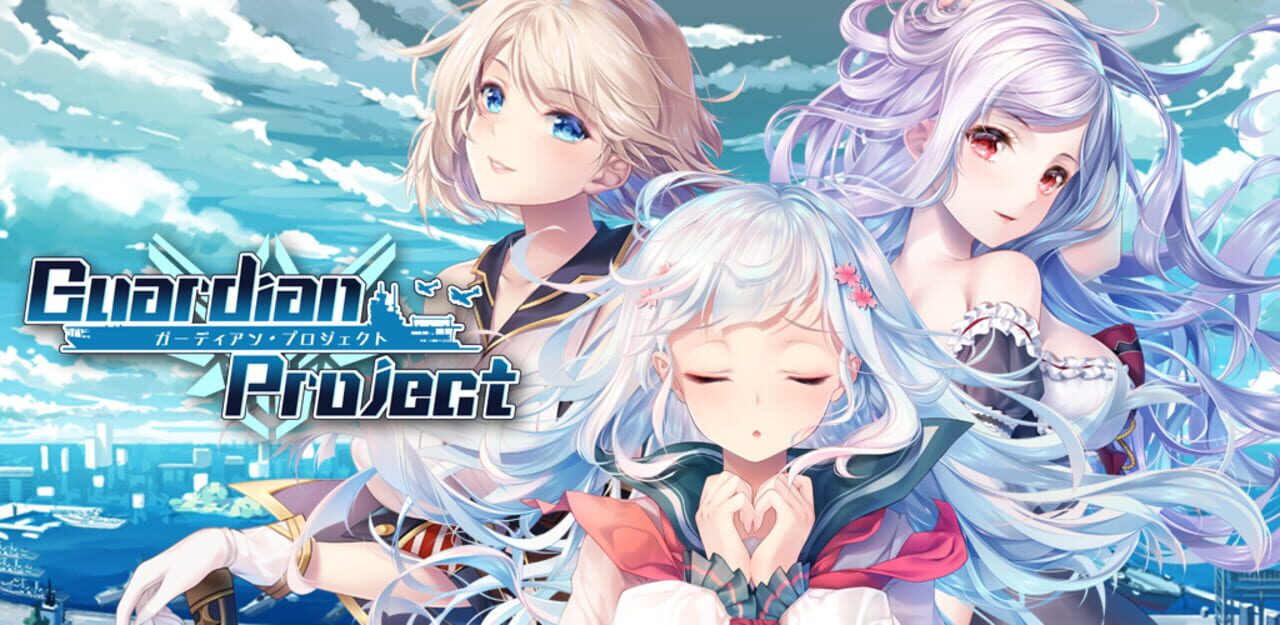 Guardian Project artwork