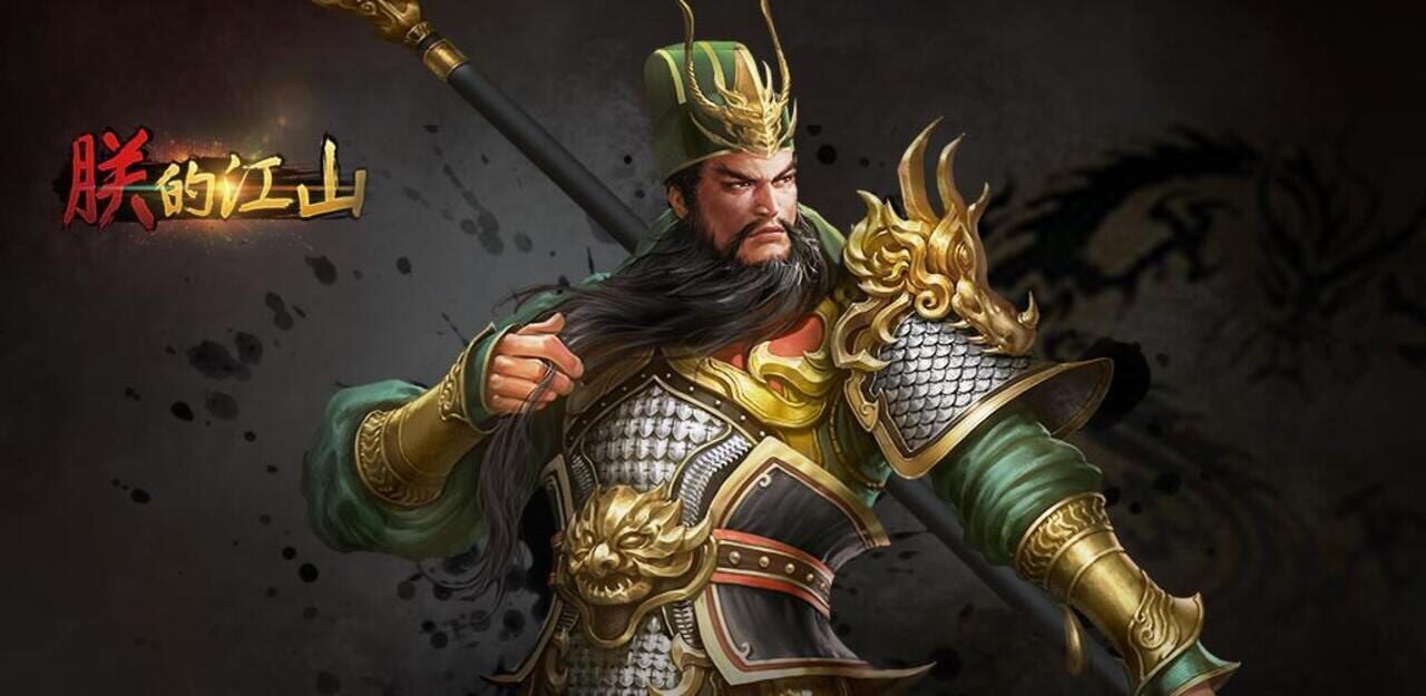 Three Kingdoms: Overlord artwork