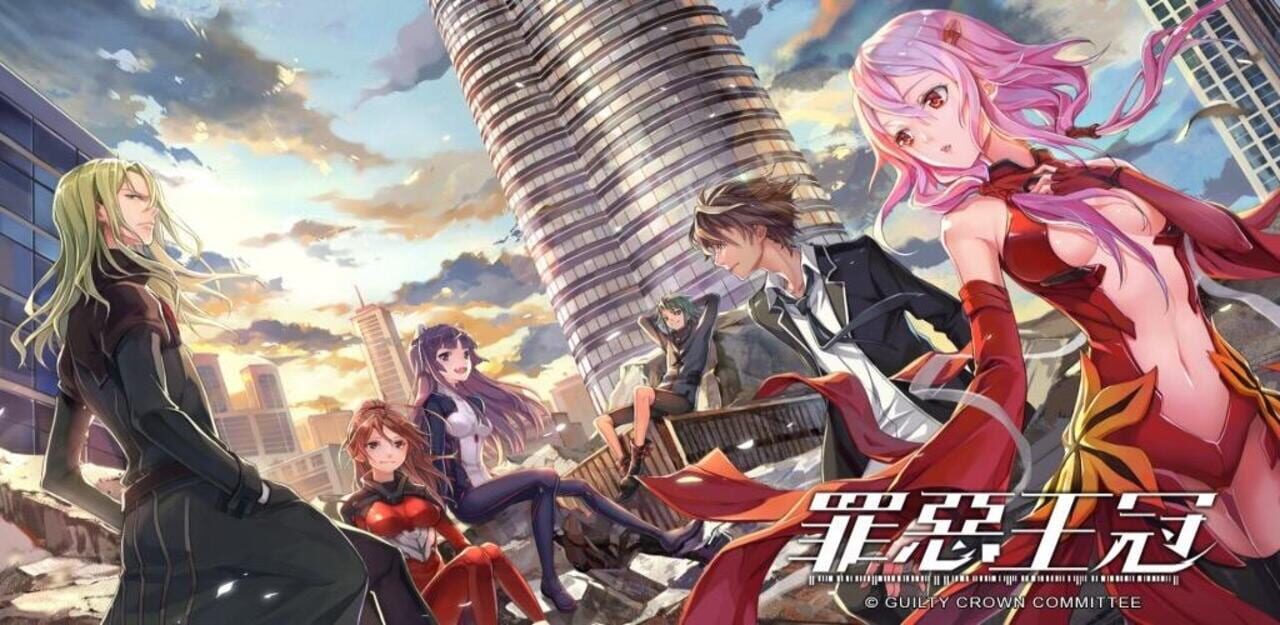 Guilty Crown artwork
