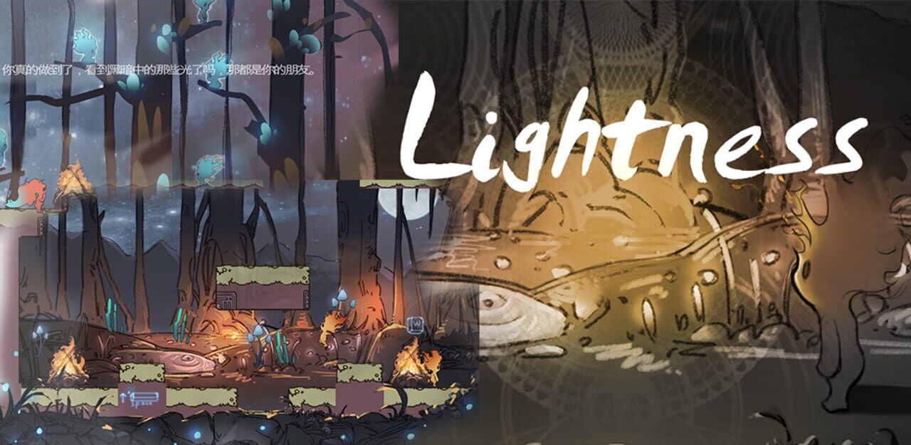 Lightness artwork