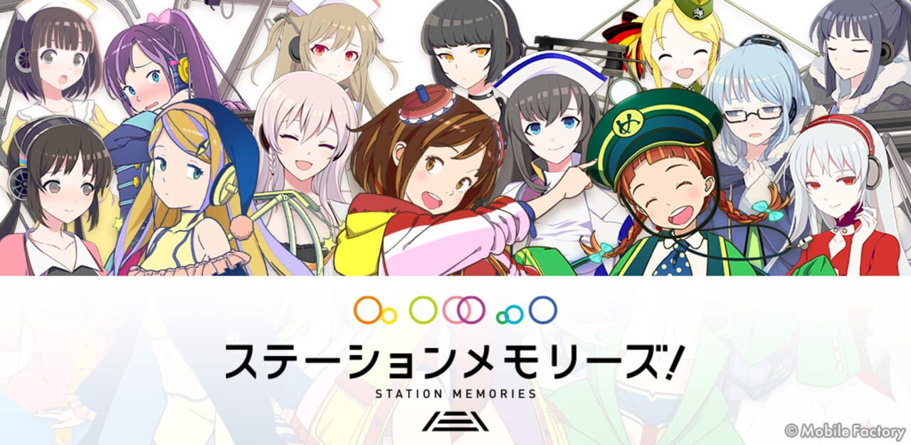 Station Memories artwork