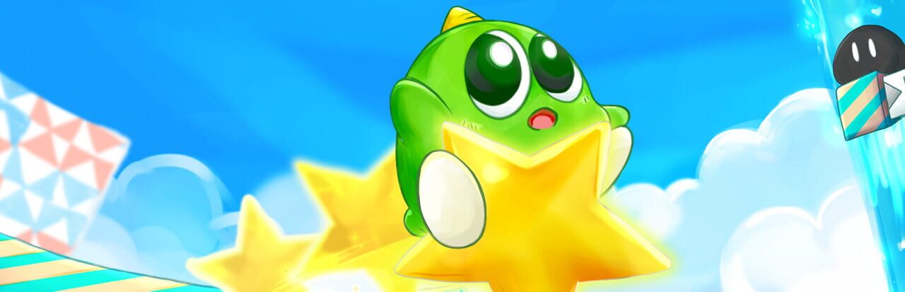 Gimmick! Special Edition_artwork_90277