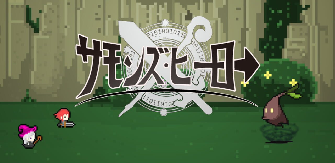 Summoner's Warrior — Screenshot 4