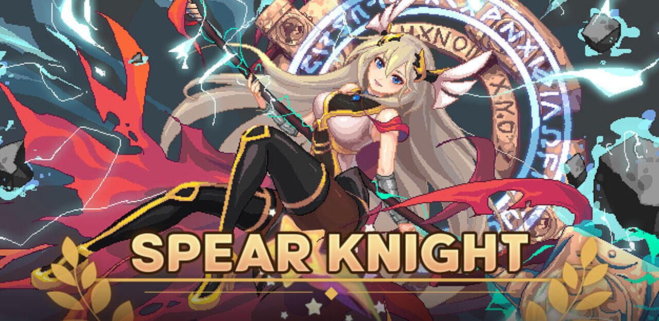 Spear Knight artwork