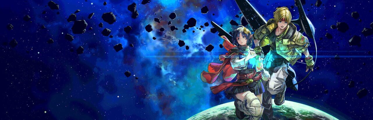 Star Ocean: The Second Story R_artwork_110621
