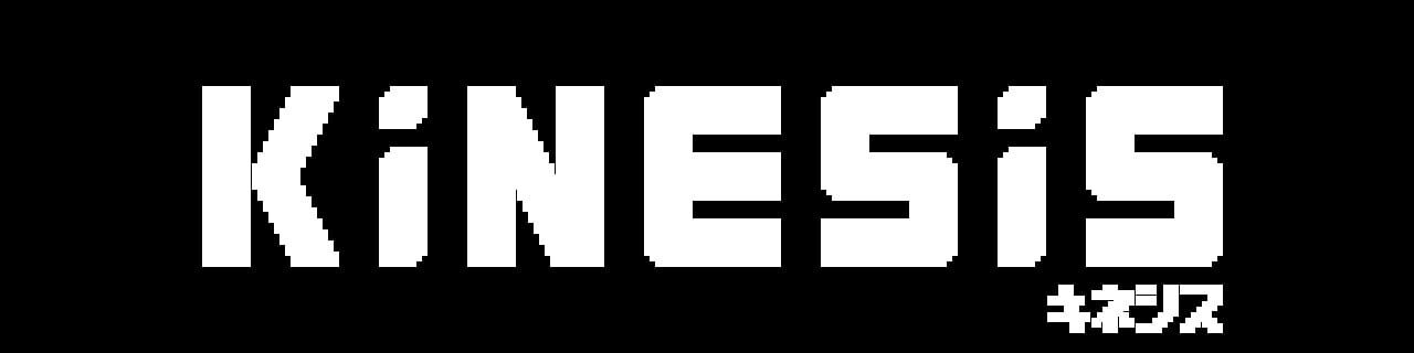 Kinesis artwork