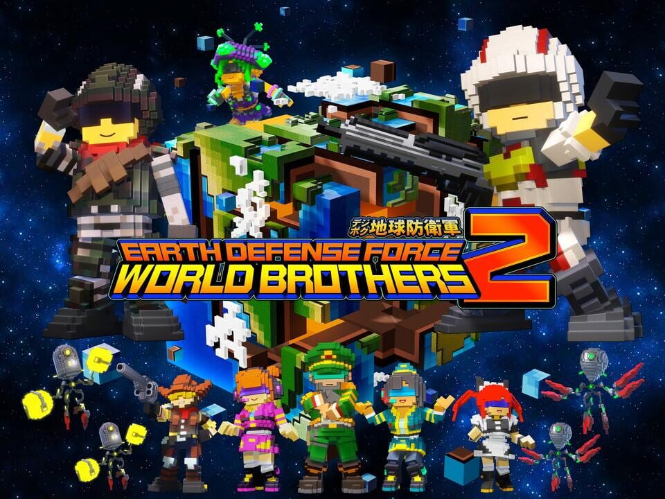 Earth Defense Force: World Brothers 2_artwork_129757
