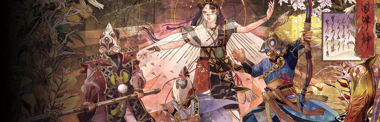 Kunitsu-Gami: Path of the Goddess_artwork_130926