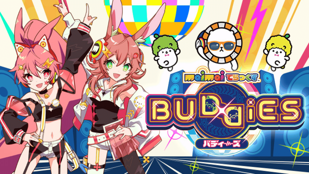 maimai BUDDIES バディーズ pop maimai DX BUDDiES - NamuWiki