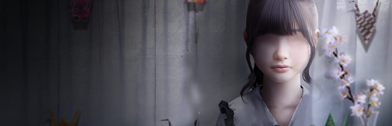 Tsugunohi: The Chamber of Phantom Name 公式アートワーク