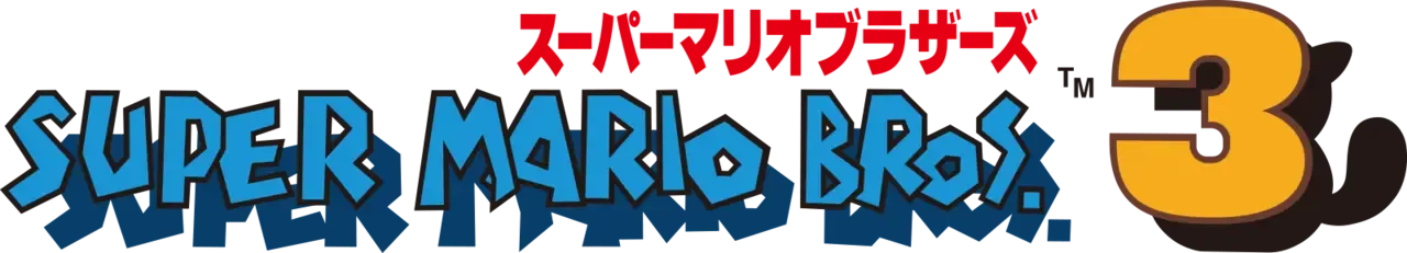 Super Mario Bros. 3