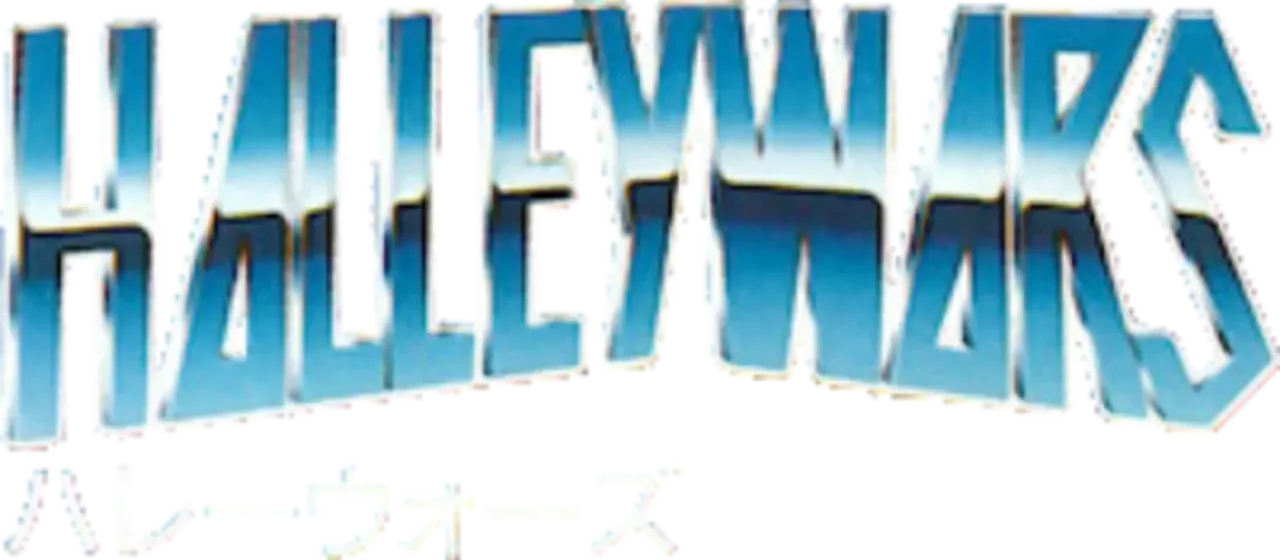 Halley Wars