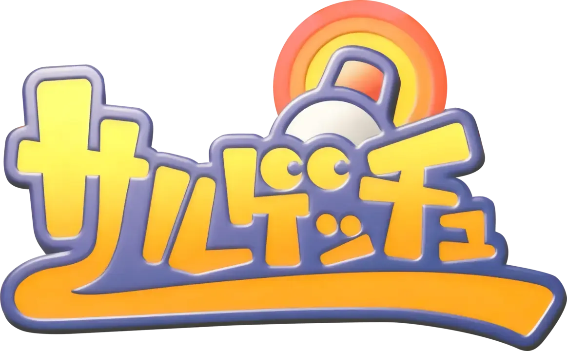 Ape Escape