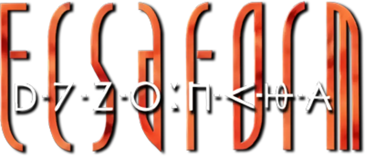 Ecsaform