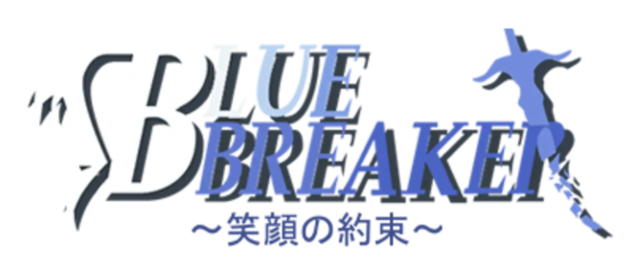 Blue Breaker: Ken Yorimo Hohoemi wo
