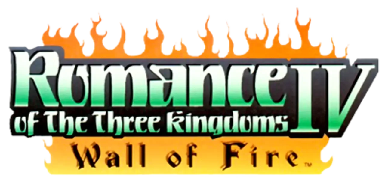 Romance of the Three Kingdoms IV: Wall of Fire