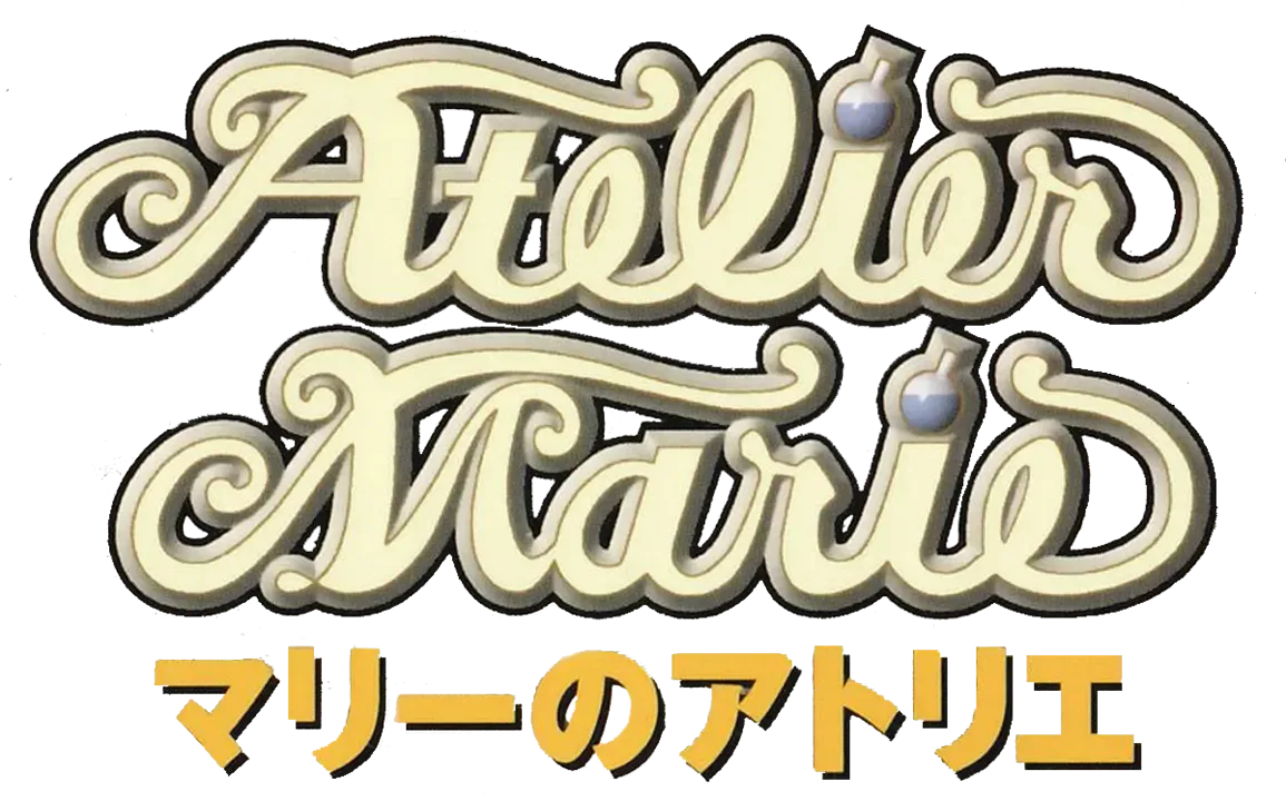 Atelier Marie: The Alchemist of Salburg