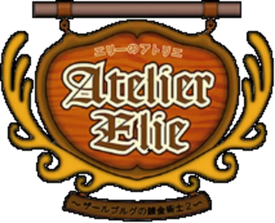 Atelier Elie: The Alchemist of Salburg 2