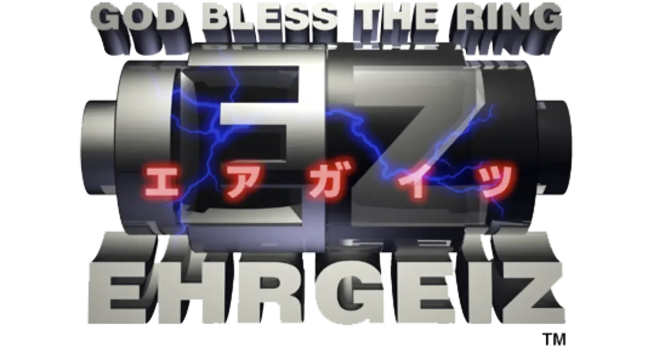 Ehrgeiz