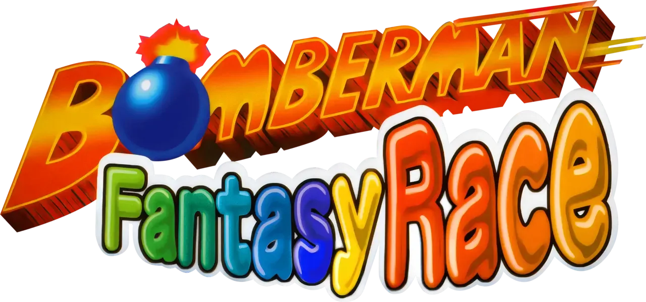 Bomberman Fantasy Race