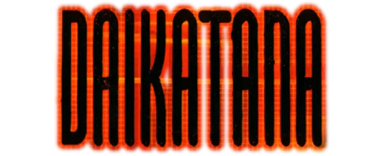 Daikatana