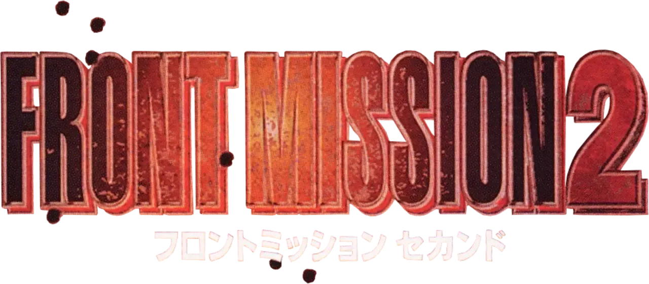 Front Mission 2