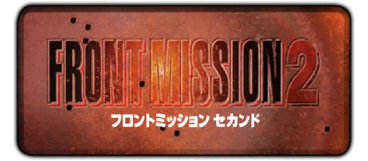 Front Mission 2